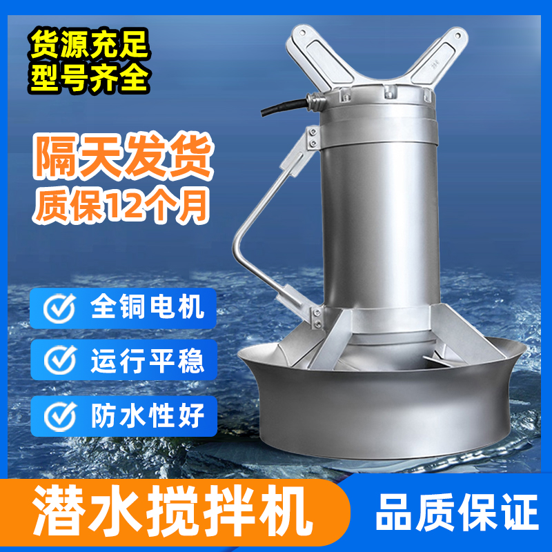 匠心賦能環(huán)保未來(lái) | 南京藍寶石×廣西某公司